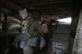 Ukrainian soldier