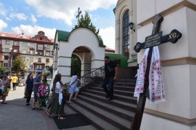Cross at Holy Protection Cathedral