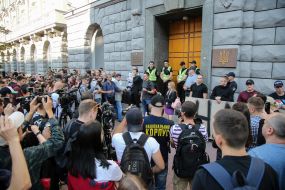A picket of SBU with the requirement to prosecute Medvedchuk