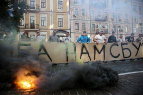 A picket of SBU with the requirement to prosecute Medvedchuk