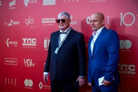 Евгений Червоненко