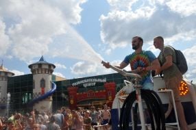The festival "Equator of Summer"