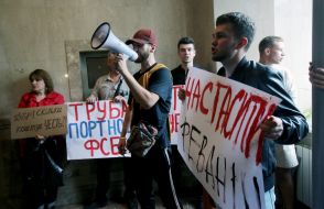 The protesters