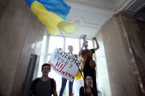 The protesters