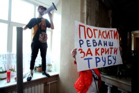 The protesters