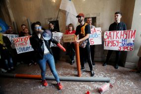 The protesters