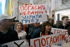 The protesters
