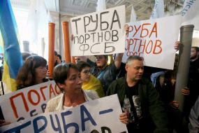 The protesters