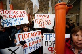 The protesters