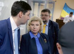 Tetyana Moskalkova and Andriy Domansky