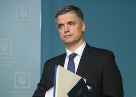 Вадим Пристайко