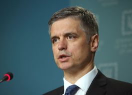 Вадим Пристайко