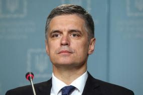 Вадим Пристайко