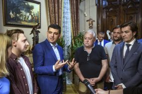 Roman Perfilyev, Volodymyr Groysman, Yuri minzyanov and Yevhen Nyshchuk