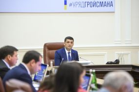 Volodymyr Groysman