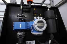 "Vinogradar-1" Water pumping station