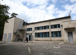 "Vinogradar-1" Water pumping station