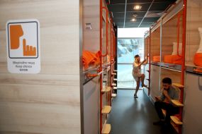 Капсульний готель аеропорту «Бориспіль»