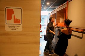 Капсульний готель аеропорту «Бориспіль»