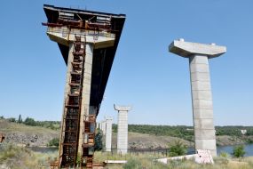 Bridge in Zaporozhye