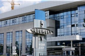 Sports club "5th Element"