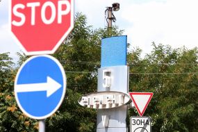 Sports club "5th Element"