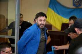 Kyrylo Vyshynskyy
