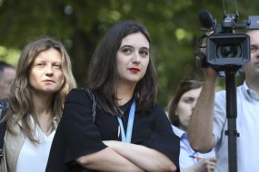 Юлия Мендель