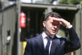 Владимир Зеленский