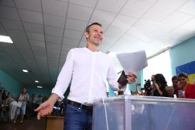 Святослав Вакарчук