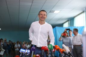 Святослав Вакарчук