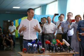 Святослав Вакарчук