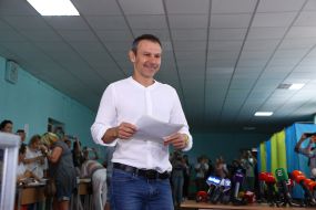 Святослав Вакарчук