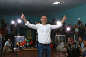 Святослав Вакарчук