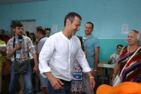 Святослав Вакарчук