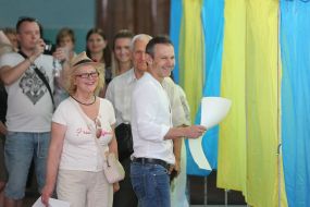 Святослав Вакарчук