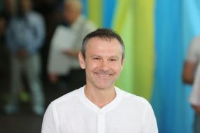 Святослав Вакарчук