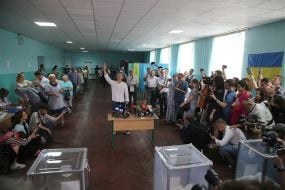 Святослав Вакарчук