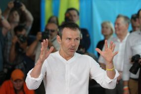 Святослав Вакарчук