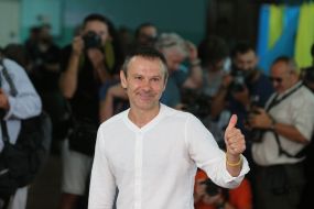 Святослав Вакарчук