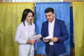 Vladimir Groisman with his wife Elena