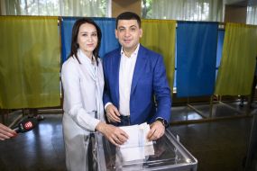 Vladimir Groisman with his wife Elena