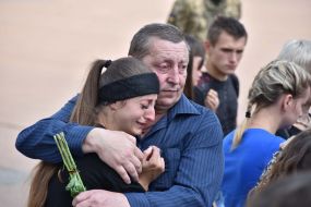 Похороны Богдана Бигуса