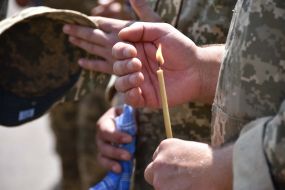 Похороны Богдана Бигуса