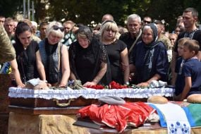 Похороны Богдана Бигуса