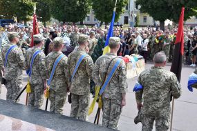 Похороны Богдана Бигуса