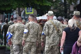 Похороны Богдана Бигуса