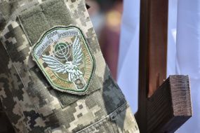 Похороны Богдана Бигуса