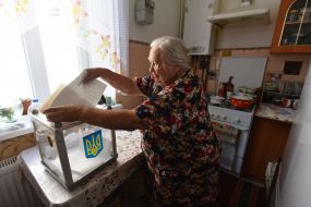 Голосование на дому