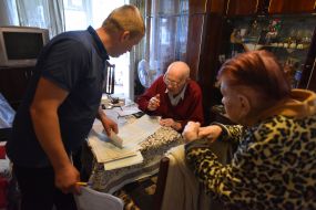 Голосование на дому